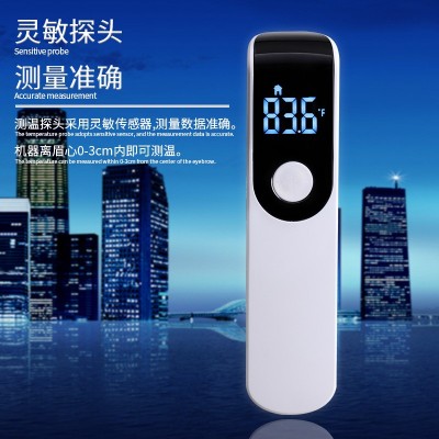 非接触性电子温度计小巧迷你红外家用测温仪随身便携式额温枪工厂图2