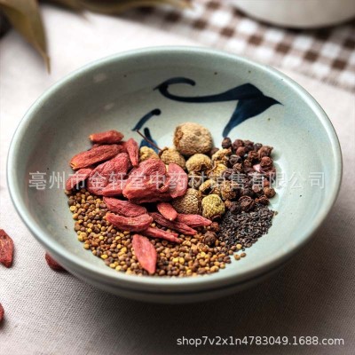五子茶袋泡茶菟丝子 车前子 覆盆子五味子枸杞子可泡茶图4