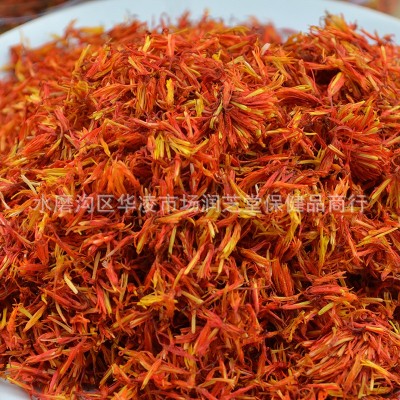 新疆红花不掺料批发新货草红花茶500g散装泡脚配艾草红花图3