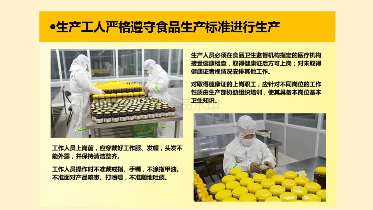 商品介绍 (8)_副本