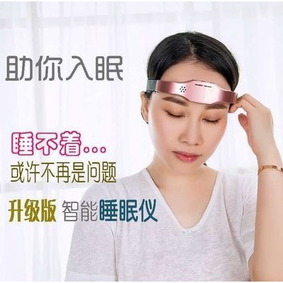 迷你便携头部按摩仪失眠理疗仪头部按摩器睡眠仪器电动按摩仪礼品图2