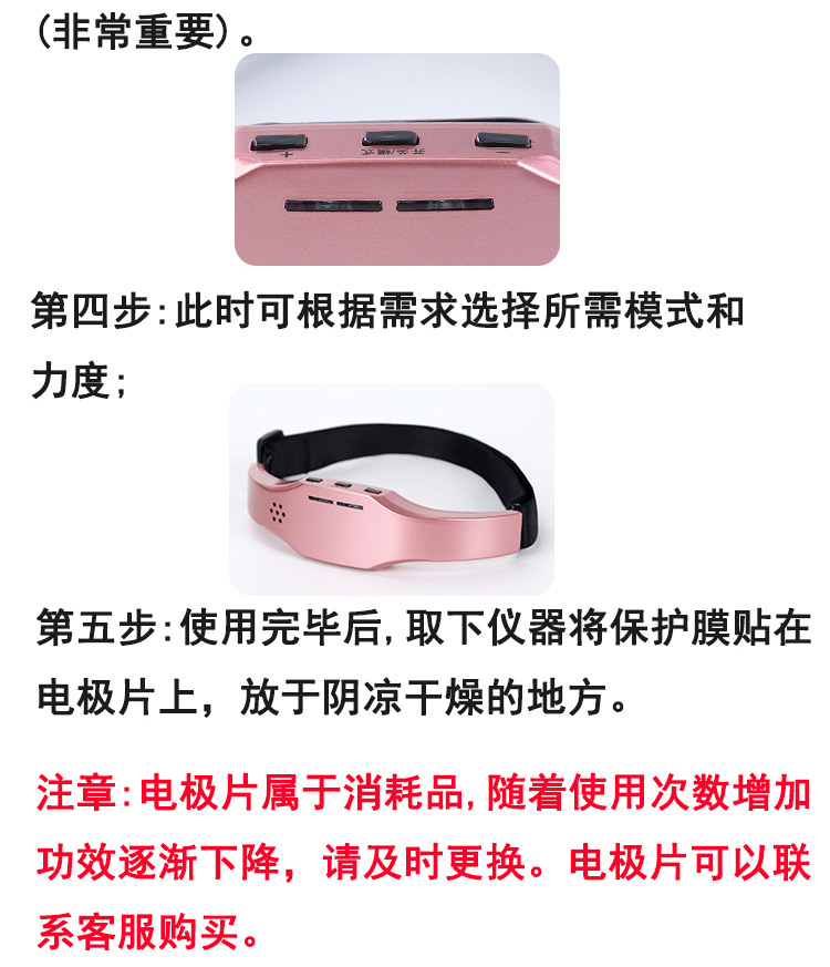 详情_21.jpg