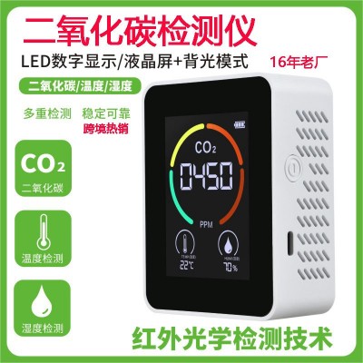 供应跨境二氧化碳检测仪 CO2浓度空气质量监测仪温湿度红外检测仪