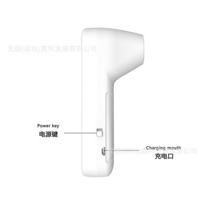 御寒低温版K3S语音版挂壁式工厂现货 测温仪HR 测温计红外探温枪图5