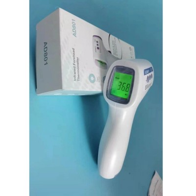 额温枪AD801 跨境家用智能关机一秒速测手持红外线感应体温计天下