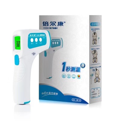 倍尔康电子体温计枪JXB-181家用精准婴儿医用测温枪额温枪温度计