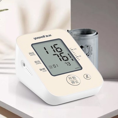 鱼跃牌YE660CR电子血压计660C家用医用医疗 上臂式充电血压测量仪图3
