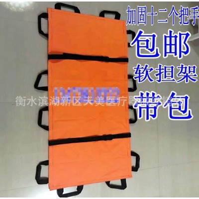 帆布12个把手软担架折叠担架担架家用担架 带手提包图5