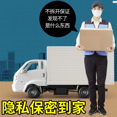 万孚检测试纸单人份全部系列配套便隐血单人份英科新创爱威康图4