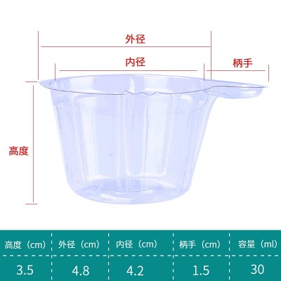 一次性医用中号尿杯约30ml验尿杯塑料接尿杯测排卵早孕约1000个图4