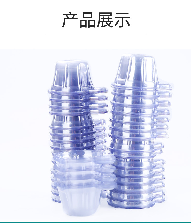 详情页_09.jpg