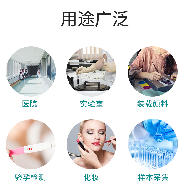 详情页_02.jpg