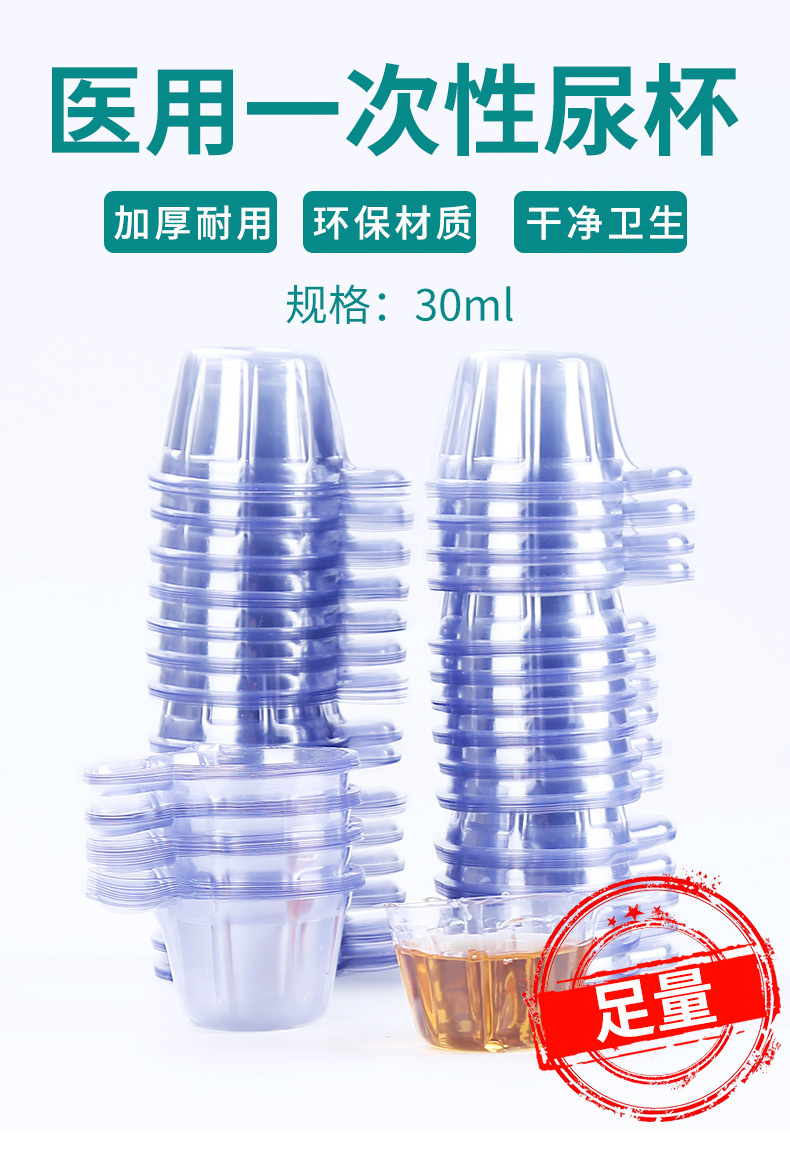 详情页_01.jpg