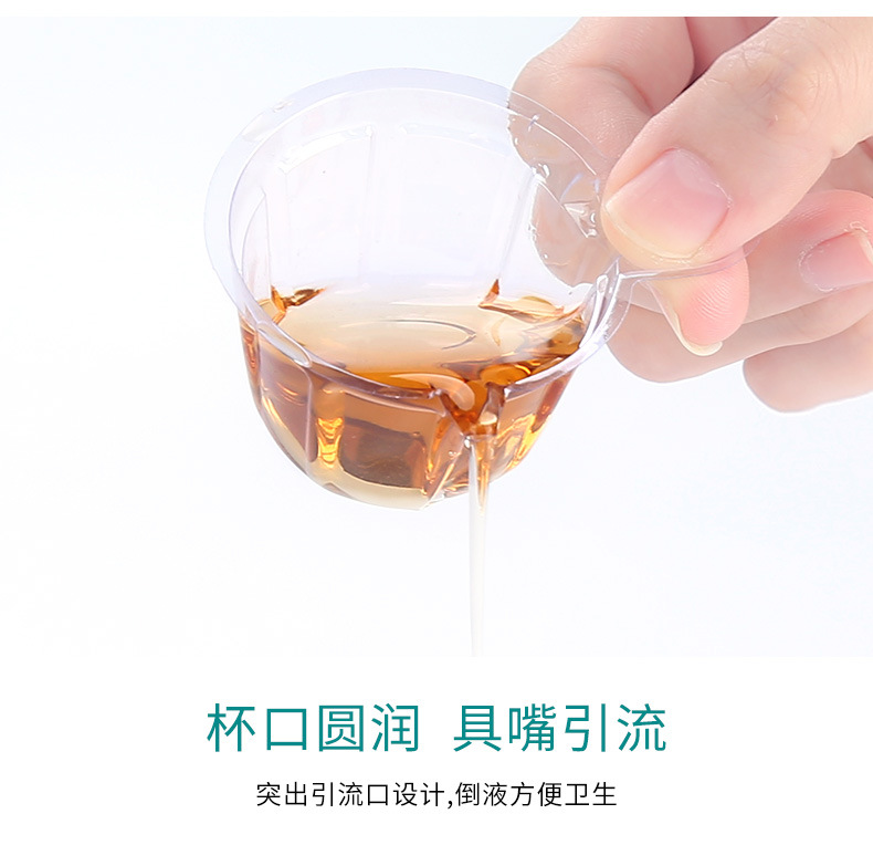 详情页_07.jpg
