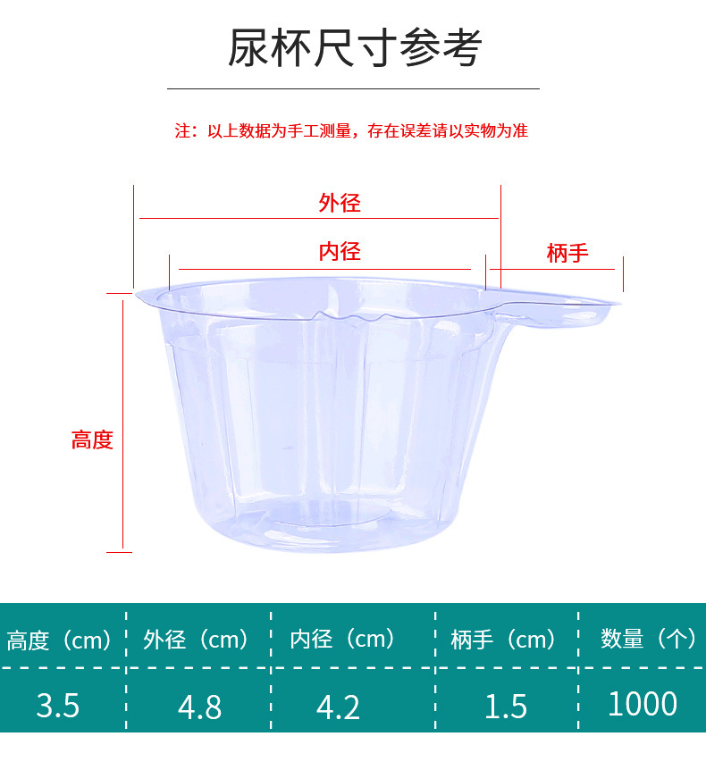 详情页_05.jpg