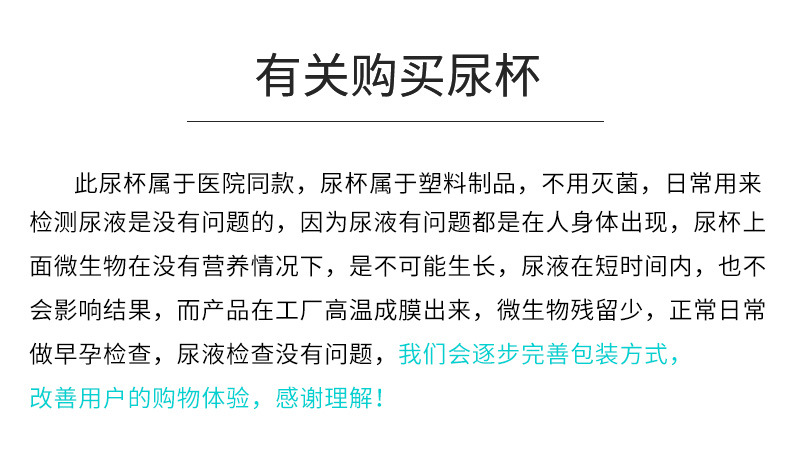详情页_04.jpg