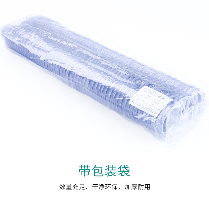 详情页_08.jpg