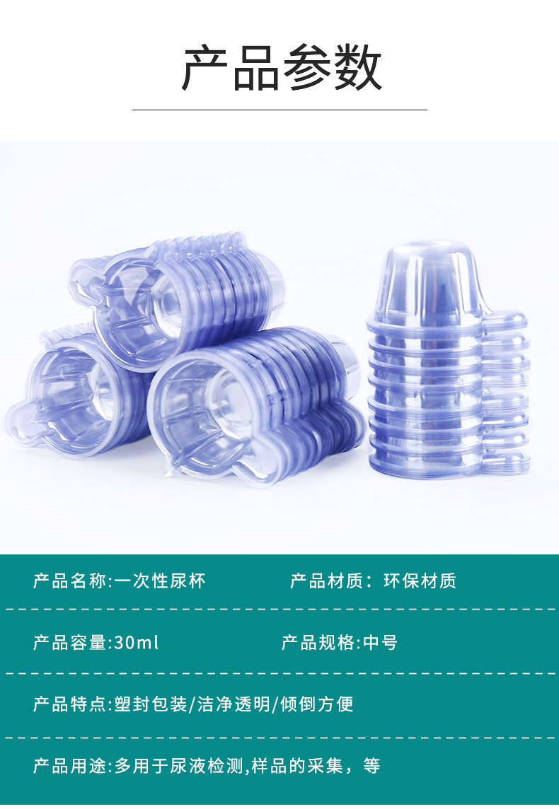 详情页_03.jpg
