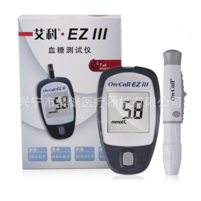 艾科EZⅢ血糖检测仪家用血糖测试仪　单机不含试纸条图5