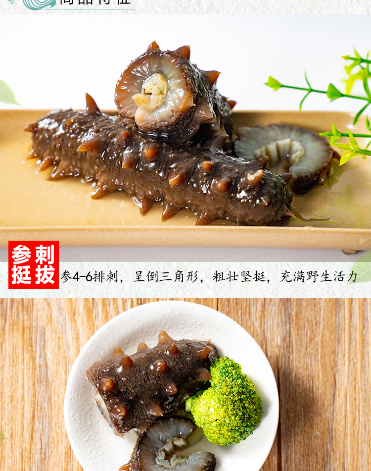 详情_02.jpg