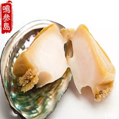 大连本地 全熟入味 即食鲍鱼 长海县深海 厂家加工销售 500g一件