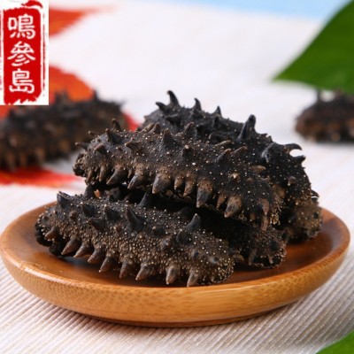 大连淡干海参 深海海参干货 加工直销批发纯干海参 50g一件可代发