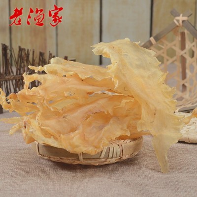 7-8头鳕鱼胶干货 深海花胶雪肚鱼鳔干制品 酒店海味食材 足干厚肉