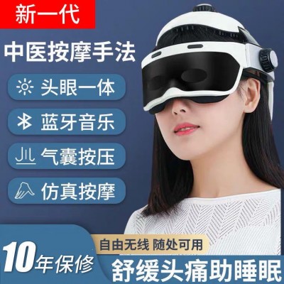 可遥控家用电动头部按摩器自动气压揉捏热敷头皮眼睛放松音乐按摩图3