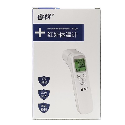 睿科体温计红外测温额温枪家用医用精准儿童成人一体机E400温度计图5