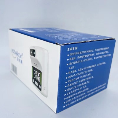 友倍康Kv-12电子红外线测体温度计额温精准高精度婴儿家用图4
