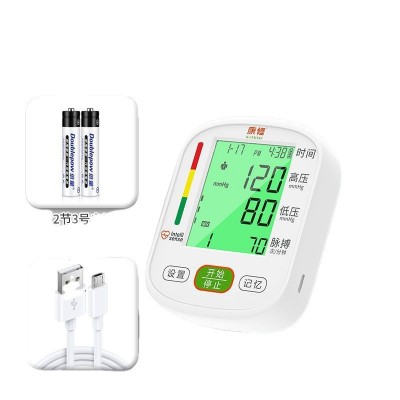 家用老人手腕式血压计全自动高精准电子测量仪器表腕式医生医用图5