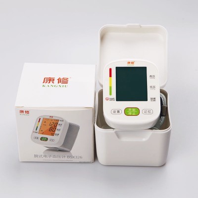 家用老人手腕式血压计全自动高精准电子测量仪器表腕式医生医用图4