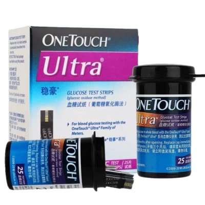 强生稳豪血糖试纸50片稳捷倍易倍优血糖测试仪家用试条100糖尿病图4