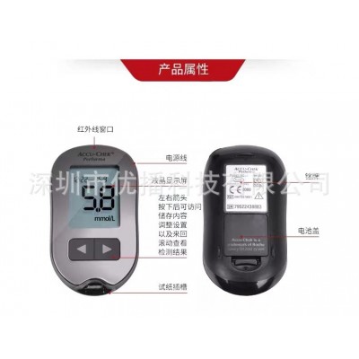 原装正品医院同款罗氏卓越血糖仪精彩免调码血糖检测仪送电池促销图3
