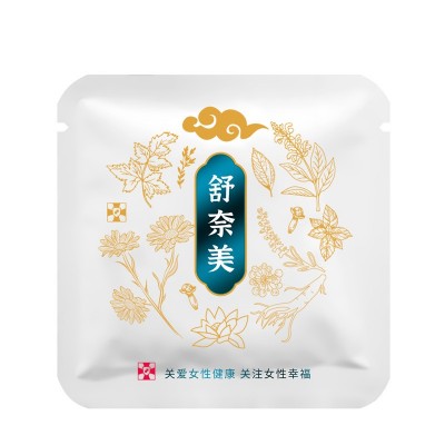 舒奈美雪莲护理垫巾女性私处护理护垫雪莲贴私密产品套盒图4