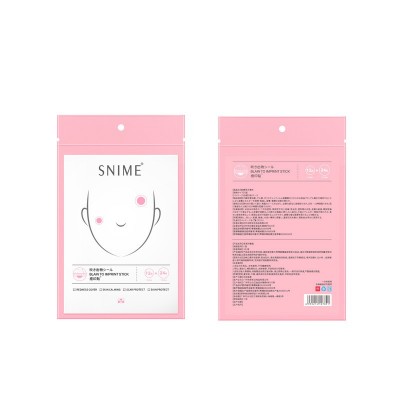 【厂家】舒奈美痘痘贴36贴 日用/夜用隐形净痘贴0.1mm 痘痘贴热卖图5