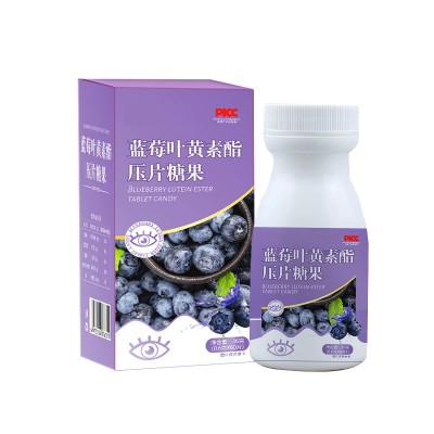 成人青少年儿童近视护眼 蓝莓叶黄素脂60片压片糖果分销代发图5
