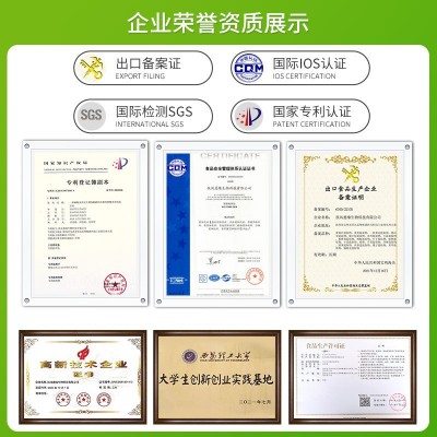 香菇粉 香菇浓缩粉香菇生粉香菇提取物 1千克/包厂家现货供应图3