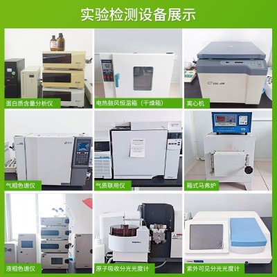 香菇粉 香菇浓缩粉香菇生粉香菇提取物 1千克/包厂家现货供应图2