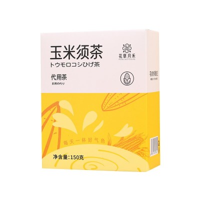 玉米须茶 低卡玉米须茶饮 抖音多多爆款代发现货批发零售诚招代理图5