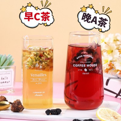 早C晚A茶 刺梨柠檬早C茶满满维C 桑葚玫瑰晚A茶直播代发现货批发图3