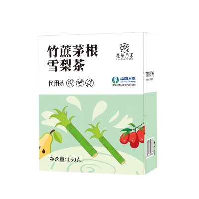 竹蔗茅根雪梨茶 夏季清凉甘甜免煮广式袋泡茶包 雪梨凉茶儿童甜汤图5