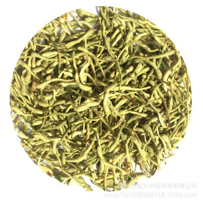 直销选装金银花 金银花花草 河南一茬金银花山银花图5