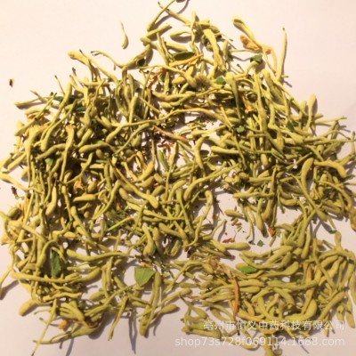 直销选装金银花 金银花花草 河南一茬金银花山银花图3