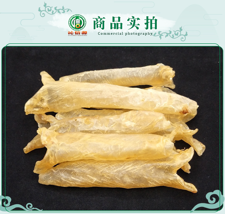 huanghuajiao60tou07