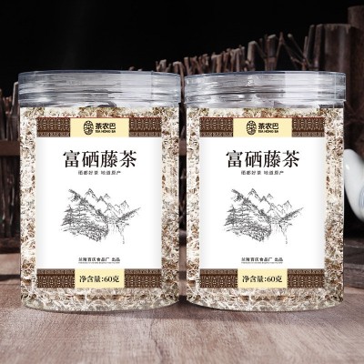 湖北恩施来风藤茶泰国恭茶张家界莓茶富硒桑叶玉米须荷叶茶叶批发图2