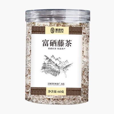 湖北恩施来风藤茶泰国恭茶张家界莓茶富硒桑叶玉米须荷叶茶叶批发图4