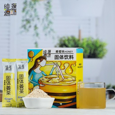 蜂蜜味姜茶150g速溶颗粒姜母茶中式养生姨妈驱寒调理暖身姜汤茶图2