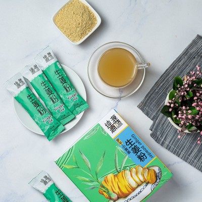 纯源源之语小黄姜粉150g生姜粉原始点食用冲饮调味干姜粉纯老姜粉图4