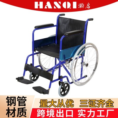 瀚启跨境出口经典款式折叠轻便轮椅批发老年人用品残疾人护理推行